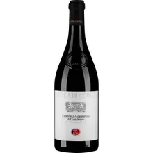 Villa di Corlo Lambrusco Grasparossa DOC Secco Villa di Corlo Lambrusco Grasparossa DOC Secco