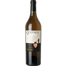 Tbilvino Qvevris Kisi 2020 Tbilvino Qvevris Kisi 2020