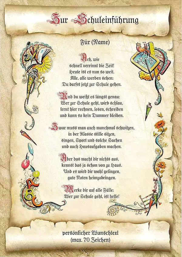 Urkunde zur Schuleinführung / Schulanfang mit personalisiertem Wunschtext Urkunde zur Schuleinführung / Schulanfang mit personalisiertem Wunschtext