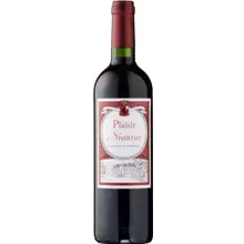 Plaisir de Siaurac 2022 Plaisir de Siaurac 2022