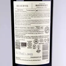 Jean Bousquet Reserve Cabernet Sauvignon