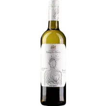 Marques de Riscal Sauvignon Rueda DO Marques de Riscal Sauvignon Rueda DO