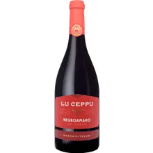 Masca del Tacco Lu Ceppu Negroamaro Masca del Tacco Lu Ceppu Negroamaro