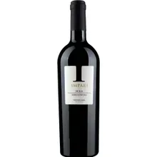 Vigneti Zabu Impari Nero d'Avola Vigneti Zabu Impari Nero d'Avola