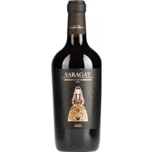 Atzei Saragat Cannonau di Sardegna DOC Atzei Saragat Cannonau di Sardegna DOC