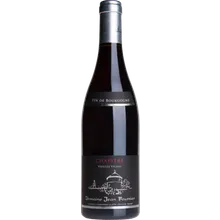 Domaine Jean Fournier Marsannay Le Chapitre 2022 Domaine Jean Fournier Marsannay Le Chapitre 2022