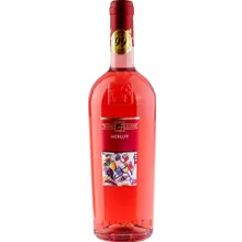 Ulisse Merlot Rosato Terre di Chieti IGP Ulisse Merlot Rosato Terre di Chieti IGP