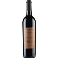 Attanasio Primitivo di Manduria 2017 Attanasio Primitivo di Manduria 2017
