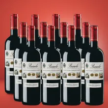 Marchesi di Barolo Barolo Tradizione 12er Vorratspaket Marchesi di Barolo Barolo Tradizione 12er Vorratspaket