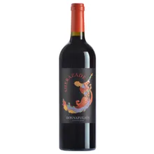 Donnafugata Sherazade Nero d’Avola Sicilia DOC 2023 Donnafugata Sherazade Nero d’Avola Sicilia DOC 2023