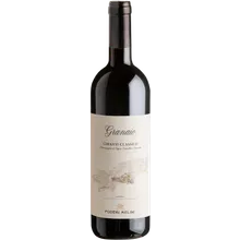 Melini Granaio Chianti Classico DOCG 2022 Melini Granaio Chianti Classico DOCG 2022