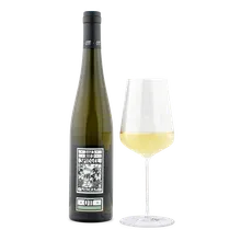 2023 Grüner Veltliner Ried Spiegel Feuersbrunn 2023 Grüner Veltliner Ried Spiegel Feuersbrunn