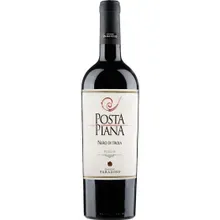 Paradiso Posta Piana Nero di Troia Puglia IGP Paradiso Posta Piana Nero di Troia Puglia IGP