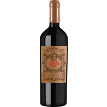 EVITA Primitivo di Manduria Riserva DOC 2022 EVITA Primitivo di Manduria Riserva DOC 2022