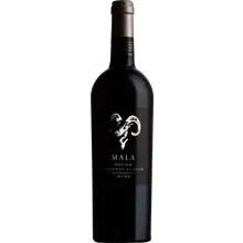 Saints Hills Mala Nevina 2025 Saints Hills Mala Nevina 2025