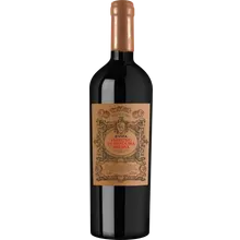EVITA Primitivo di Manduria Riserva DOC 2022 EVITA Primitivo di Manduria Riserva DOC 2022