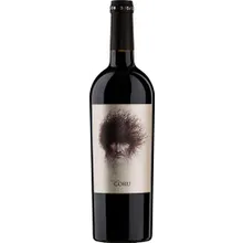 Ego Bodegas El Goru DOP Ego Bodegas El Goru DOP
