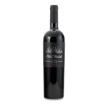 2016 Nizza DOCG Riserva Bauda 2016 Nizza DOCG Riserva Bauda
