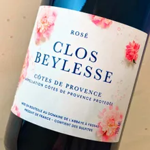 Domaine l%27Abbaye Clos Beylesse Rosé AOP