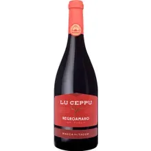 Masca del Tacco Lu Ceppu Negroamaro Masca del Tacco Lu Ceppu Negroamaro
