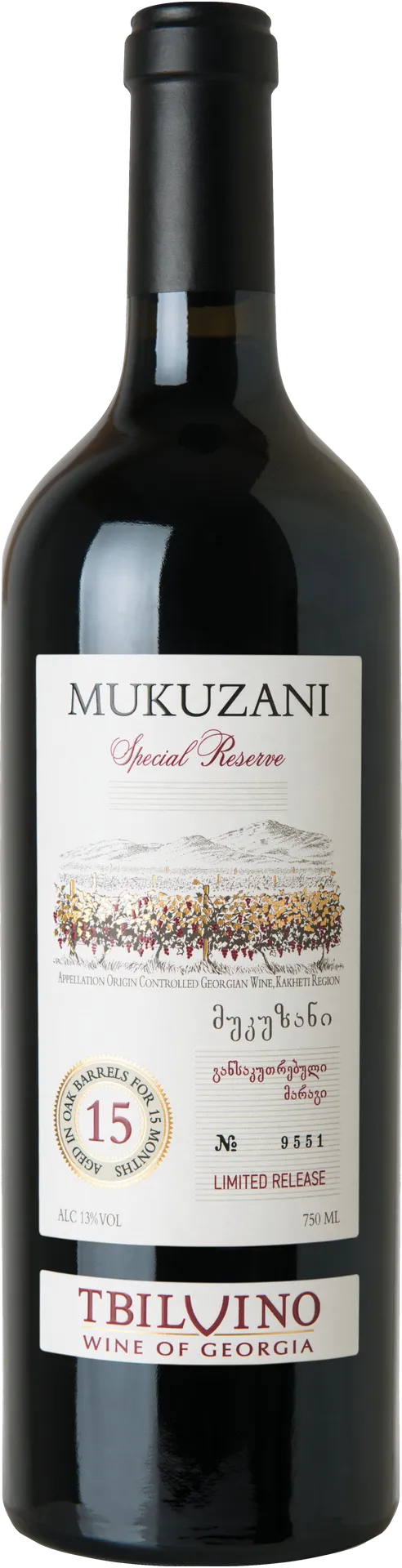 Tbilvino Mukuzani Special Reserve 2021 Tbilvino Mukuzani Special Reserve 2021