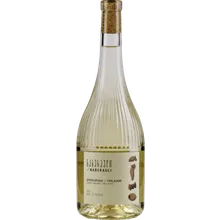 Naberauli Tsolikouri 2023 Naberauli Tsolikouri 2023