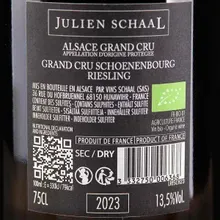 Julien Schaal Riesling Grand Cru Schoenenbourg Gypse