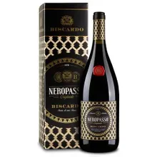 Mabis Neropasso Rosso IGT 1,5 Liter Magnum Mabis Neropasso Rosso IGT 1,5 Liter Magnum