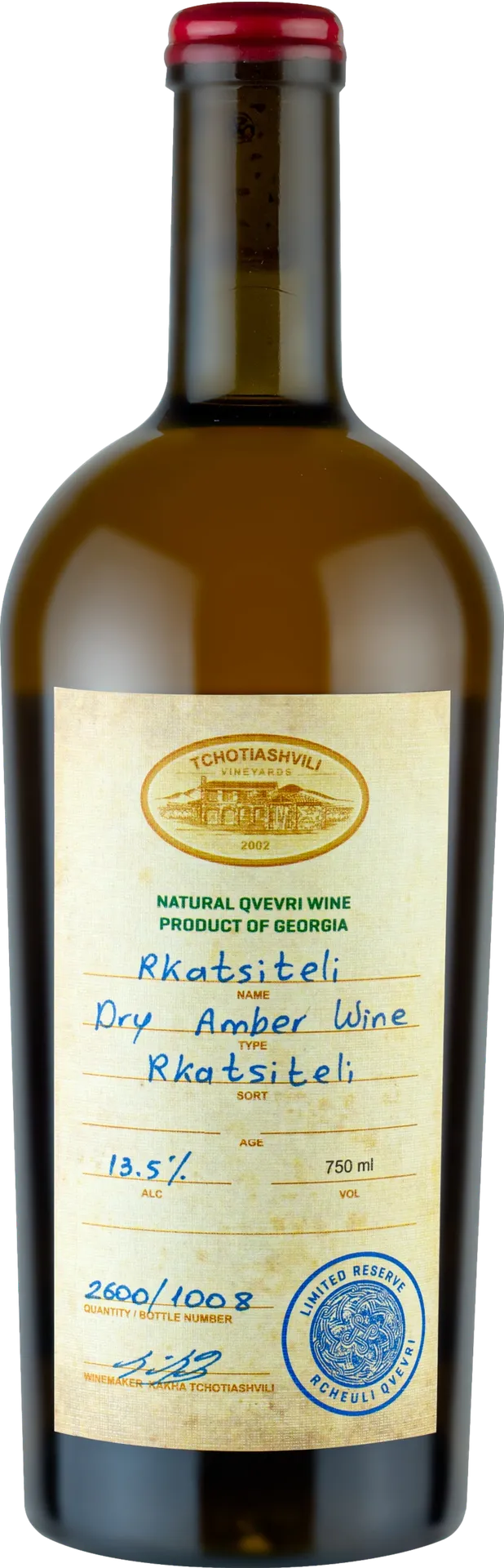 Tchotiashvili Rkatsiteli Reserve 2018 Tchotiashvili Rkatsiteli Reserve 2018