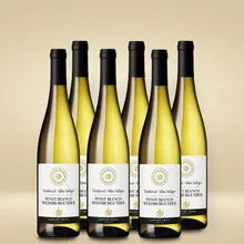 Cantina Gries Gries Weißburgunder 6er Vorratspaket Cantina Gries Gries Weißburgunder 6er Vorratspaket