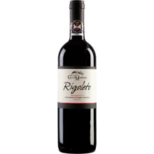 Castello ColleMassari BIO Rigoleto Montecucco Rosso DOC 2021 (ColleMassari: IT-BIO-006) Castello ColleMassari BIO Rigoleto Montecucco Rosso DOC 2021 (ColleMassari: IT-BIO-006)