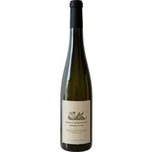 El Enemigo Gran Enemigo Torrontes 2020 El Enemigo Gran Enemigo Torrontes 2020