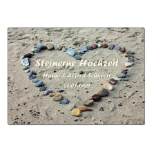 Geschenk zur Steinernen Hochzeit - Schild A4 mit individuellem Wunschtext Geschenk zur Steinernen Hochzeit - Schild A4 mit individuellem Wunschtext