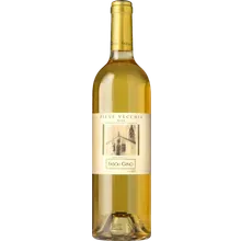 Fasoli Gino Soave Pieve Vecchia 2021 Fasoli Gino Soave Pieve Vecchia 2021