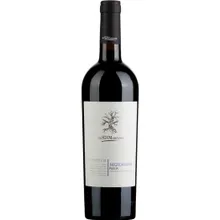 Feudi Di San Marzano „“I Tratturi““ Negroamaro IGT Feudi Di San Marzano „“I Tratturi““ Negroamaro IGT