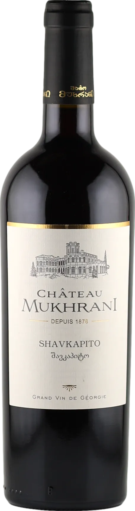Chateau Mukhrani Shavkapito 2021 Chateau Mukhrani Shavkapito 2021