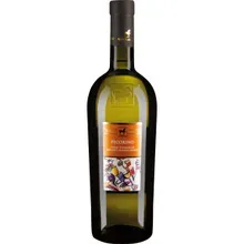 Ulisse Pecorino Terre di Chieti IGT Ulisse Pecorino Terre di Chieti IGT