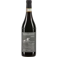 Ca' del Baio Barbaresco Asili 2022 Ca' del Baio Barbaresco Asili 2022