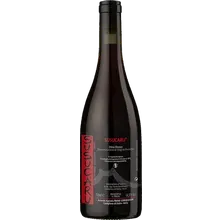 Frank Cornelissen Susucaru Rosso 2024 Frank Cornelissen Susucaru Rosso 2024