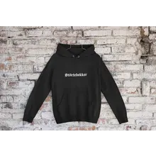 Hoodie Hoodie