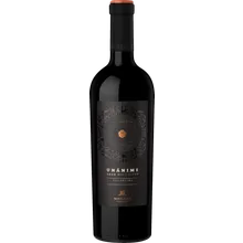 La Mascota Unanime 2021 La Mascota Unanime 2021