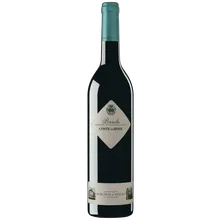 Marchesi di Barolo Barolo Coste di Rose DOCG 2014 Marchesi di Barolo Barolo Coste di Rose DOCG 2014