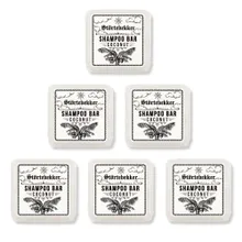 Festes Shampoo Parent - 100g (Dummy) Festes Shampoo Parent - 100g (Dummy)