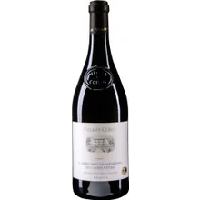 Villa di Corlo Lambrusco Grasparossa DOC Amabile Villa di Corlo Lambrusco Grasparossa DOC Amabile