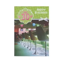 Geburtstagskarte zum 30. Geburtstag mit Briefumschlag Geburtstagskarte zum 30. Geburtstag mit Briefumschlag