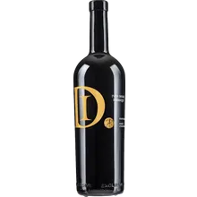 Ivan Dolac Barrique 2017 Ivan Dolac Barrique 2017