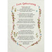 Urkunde zum Geburtstag - modern Urkunde zum Geburtstag - modern