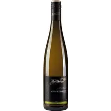 Wolfberger Signature Gewürztraminer d'Alsace AOC Wolfberger Signature Gewürztraminer d'Alsace AOC