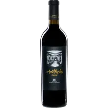 Costa Lazaridi Amethystos Cava 2021 Costa Lazaridi Amethystos Cava 2021