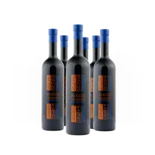2012 Barolo DOCG Chinato 2012 Barolo DOCG Chinato